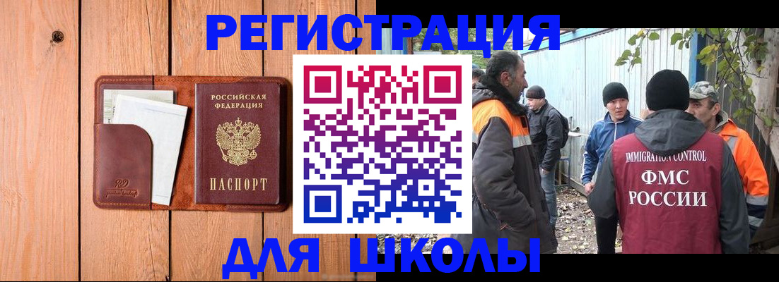 форма 3 в Зверево